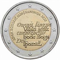 Памятная монета 2 евро 500 лет со дня рождения Адама Бохорича. Словения, 2020 г. в. Монета в состоянии UNC (из мешка)