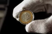Памятная монета 10 рублей в капсуле Министерство иностранных дел РФ. СПМД. Россия, 2002 г. в. UNC