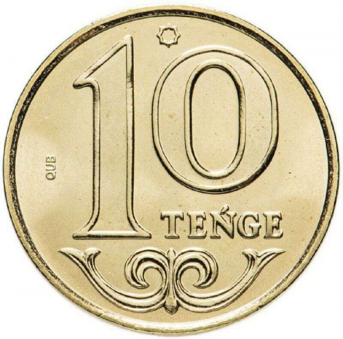 Монета 10 тенге. Казахстан, 2019 г. в. UNC Монета 10 тенге. Казахстан, 2019 г. в. UNC