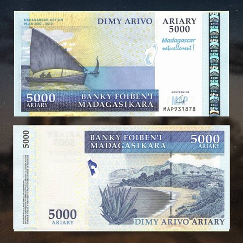 Экзотические новинки магазина Mon Loisir с острова Мадагаскар - ариари 2008 года выпуска