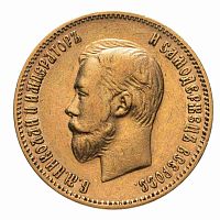 Золотая монета 900 пробы (8.6 г) 10 рублей Николай II АР. Российская империя 1902 VF-XF