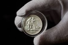 Серебряная монета 1 рубль в капсуле 900 пробы (20 г) СССР 1924 XF