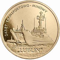 Памятная монета 2 злотых Транспортный корабль Люблин. Польша 2013 UNC