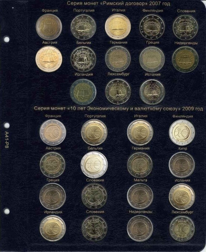 Альбом для памятных монет 2 евро 2004-2015 гг. Без монет (A041) фото 7
