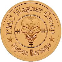 Монета 10 долларов Группа Вагнера. Княжество Силенд 2023 UNC