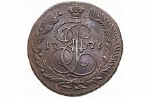 Памятная монета 5 копеек, Российская империя, 1776 г. в. Монета в состоянии VF (из обращения)