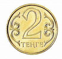 Монета 2 тенге. Казахстан 2006 UNC