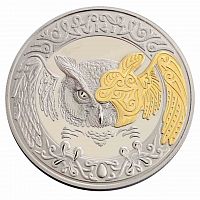 Монета 200 тенге Филин в капсуле и футляре. Тотемы кочевников. Казахстан 2019 PF