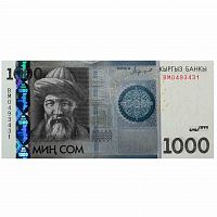 Банкнота 1000 сом. Киргизия 2016 aUNC