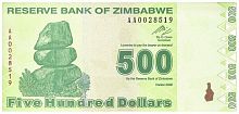 Подлинная банкнота 500 долларов, Зимбабве, 2009 г. в. Купюра в состоянии аUNC (без обращения)