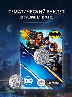 Серебряная монета 10 евро в буклете Семья Бэтмена. Комиксы. Часть 2 (15/18) Франция 2025 BU