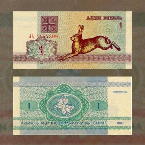 Новинки магазина Mon Loisir из Беларуси!