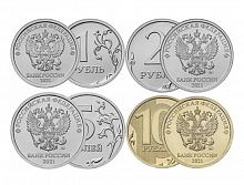 Подарочный набор из 4-х монет 1, 2, 5 и 10 рублей. ММД. Россия, 2021 г. в. UNC (без обращения)