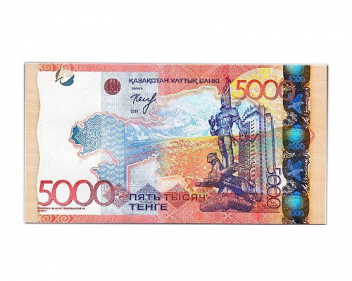 Банкнота 5000 тенге (подпись Келимбетова). Казахстан 2011 аUNC фото 2 Банкнота 5000 тенге (подпись Келимбетова). Казахстан 2011 аUNC фото 2