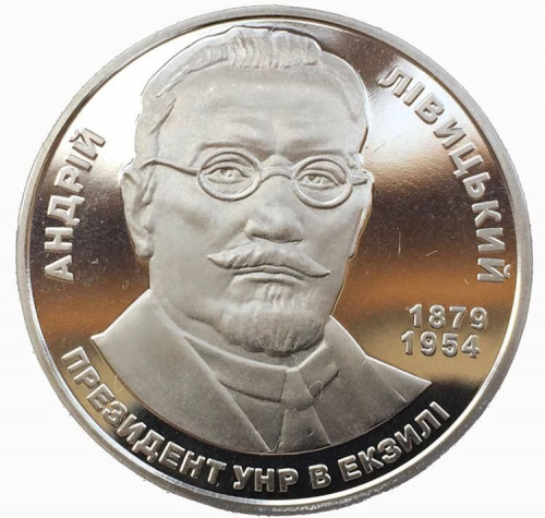 Памятная монета 2 гривны Андрей Левицкий. Украина, 2009 г. в. Proof Памятная монета 2 гривны Андрей Левицкий. Украина, 2009 г. в. Proof