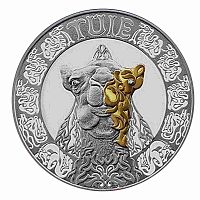 Серебряная монета 925 (777.5 г) 5000 тенге Верблюд. Культовые животные - тотемы кочевников в футляре. Казахстан 2023 PF