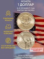 Памятная монета 1 доллар Мартин Ван Бюрен. Президенты. США D 2008 UNC