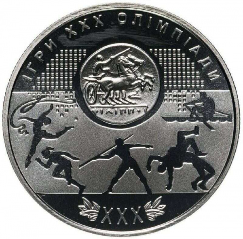Монета 2 гривны Игры ХХХ Олимпиады. Украина 2012 Proof