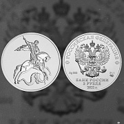 Инвестиционные новинки магазина Mon Loisir!