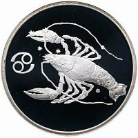 Серебряная монета в капсуле 2 рубля 925 пробы (15,55 г) Рак. Знаки Зодиака. Россия 2003 PF