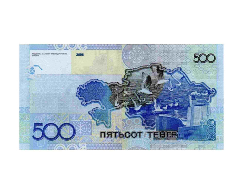 Банкнота 500 тенге (без подписи). Казахстан 2006 aUNC фото 2
