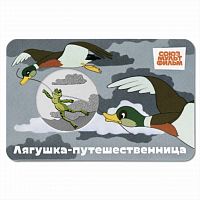 Памятный медаль-жетон в блистере Лягушка - путешественница. Мульфильмы нашего детства. Россия ММД 2025 UNC