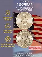 Памятная монета 1 доллар Уильям Гаррисон. Президенты. США Р 2009 UNC