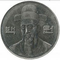 Памятная монета 100 вон Южная Корея. Монета в состоянии XF (из обращения)