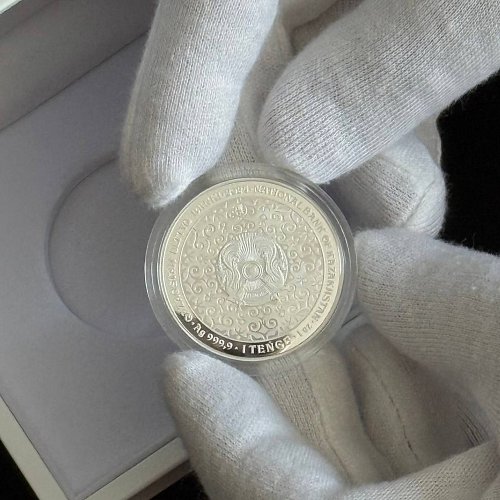 Уникальная инвестиционная монета 1 Тенге Небесный волк 
