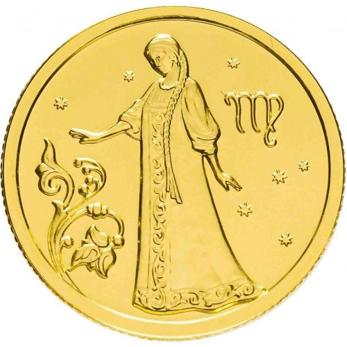 Монета 25 рублей Дева в капсуле. Знаки зодиака. ММД 2005 UNC Монета 25 рублей Дева в капсуле. Знаки зодиака. ММД 2005 UNC