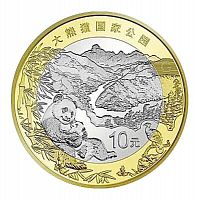 Монета 10 юаней Национальный парк гигантской панды. Китай 2023 UNC