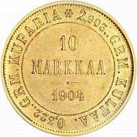 Золотая монета 900 пробы (3.23 г) 10 Марок L. Финляндия 1904 VF-XF