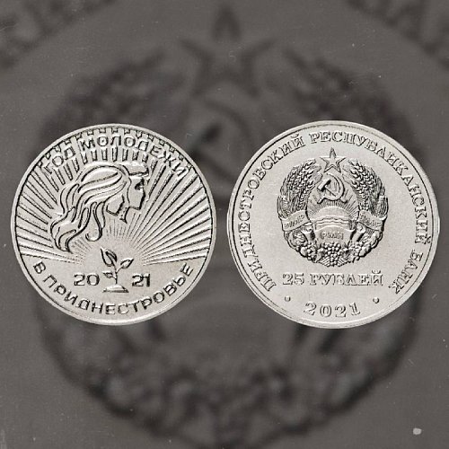 Новинки магазина Mon Loisir из Приднестровья