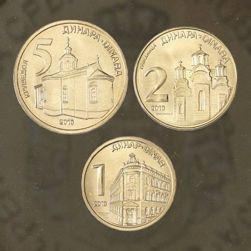 Новинка магазина Mon Loisir из Сербии - подарочный набор 1, 2, 5 динаров.
