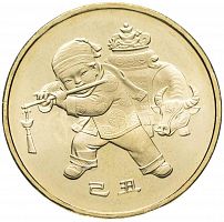Монета 1 юань Год Быка. Восточный календарь. Китай 2009 UNC