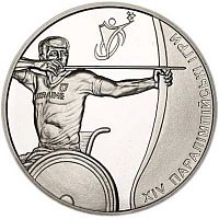 Монета 2 гривны Паралимпийские игры. Украина 2012 Proof