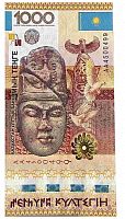 Подлинная банкнота 1000 тенге Памятник тюркской письменности Кюль-Тегин. Казахстан, 2013 г. в. UNC
