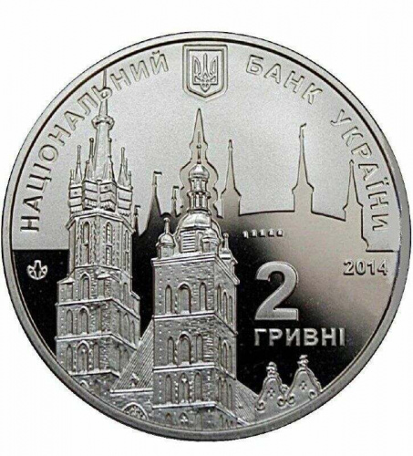 Памятная монета 2 гривны Евгений Березняк. Украина, 2014 г. в. Proof фото 2 Памятная монета 2 гривны Евгений Березняк. Украина, 2014 г. в. Proof фото 2