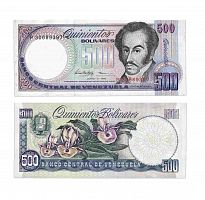 Подлинная банкнота 500 боливар. Венесуэла, 1995 г. в. Купюра в состоянии UNC (без обращения)