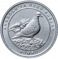 Памятная монета 1 куруш Горлица. Анталийские птицы. Турция, 2020 г. в. Монета в состоянии UNC