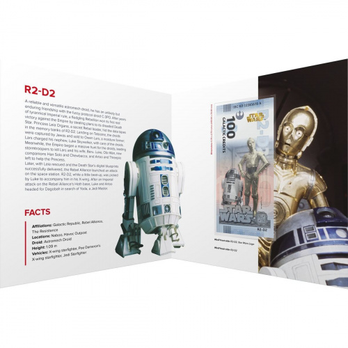 Банкнота 100 галактических кредитов в буклете R2-D2. Китай 2025 UNC фото 5