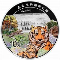 Монета 10 юаней в капсуле Северо-Восточный парк тигра и леопарда. Национальные парки. Китай 2024 PF