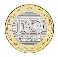 Монета 100 тенге. Казахстан 2006 UNC