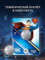 Серебряная монета 10 евро в буклете Супермен - человек из стали. Комиксы. Часть 2 (13/18) Франция 2025 BU