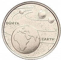 Памятная монета 1 куруш Земля. Солнечная система. Турция, 2022 г. в. Монета в состоянии UNC