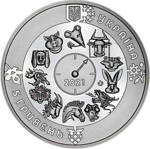 Памятная монета 5 гривен Год Быка. Украина, 2021 г. в. Proof фото 2 Памятная монета 5 гривен Год Быка. Украина, 2021 г. в. Proof фото 2